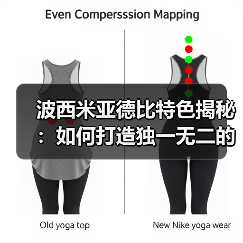 波西米亚德比特色揭秘：如何打造独一无二的比赛氛围 - 玄熵西汉姆联