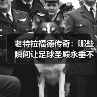 老特拉福德传奇：哪些瞬间让足球圣殿永垂不朽？（图3）